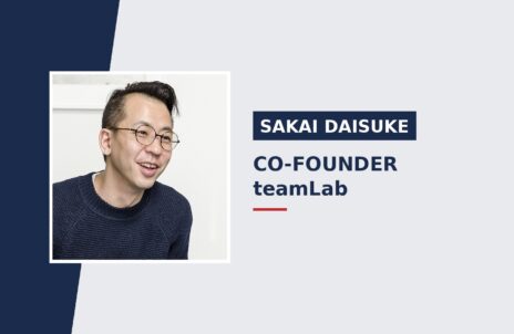 The 11-Year Overnight Success: What teamLab Understands About Building in Japan