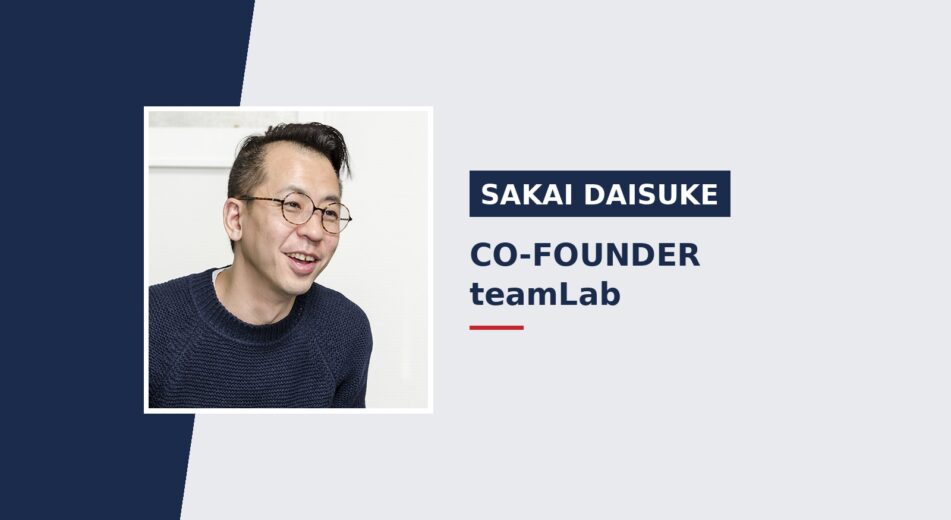 The 11-Year Overnight Success: What teamLab Understands About Building in Japan